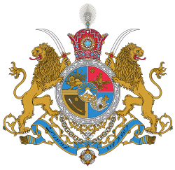 نشان سلطنتی ایران